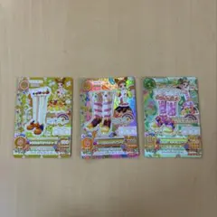 アイカツ 有栖川おとめ プレミアム 3枚セット