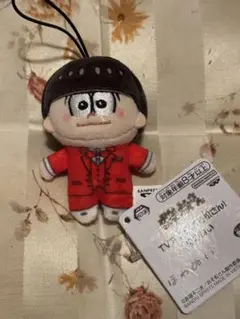 おそ松さん ほわぬい ぬいぐるみ マスコット おそ松