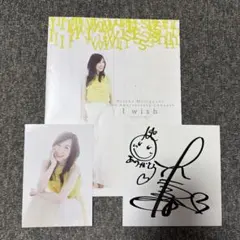 2026年最新】森口博子 30の人気アイテム - メルカリ