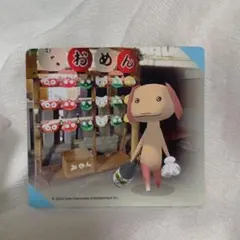 2025年最新】お猿のマグネットの人気アイテム - メルカリ