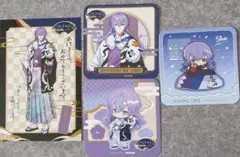 スイパラコラボ　Dytica 星導ショウ