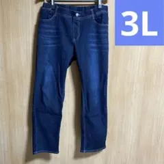 ストレッチデニム