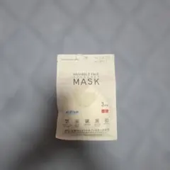 エアリズムマスク　こどもサイズのサムネイル