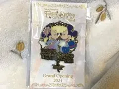 2025年最新】ファンタジースプリングスホテル ピンバッジ 開業記念の