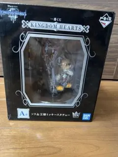 【最終値下げ】キングダムハーツ　一番くじ　a賞　ソラ　オマケ付き Amazon.co.jp: バンプレスト 一番くじ KINGDOM HEARTS A賞 ソラ