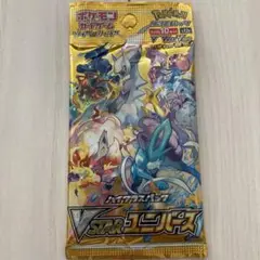 ポケモンカード VSTARユニバース 未開封 バラ 1パック