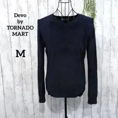 トルネードマート by デヴォ セーター M 美品 濃紺 起毛 Vネック