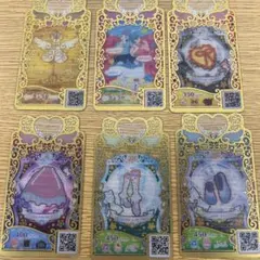 プリマジ】引退品 まとめ売り - メルカリ