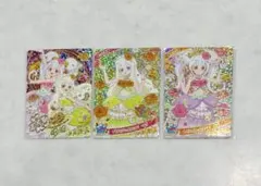 アイプリカード ゆうきのブロッサムツイン 3枚セット つむぎ リング
