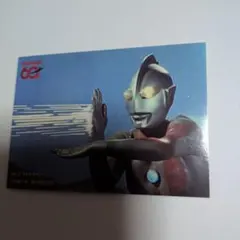 神田カレーグランプリ特典ウルトラマン60周年記念 ウルトラマンA
