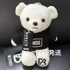 2025年最新】ビーファースト ぬいぐるみ マナトの人気アイテム - メルカリ