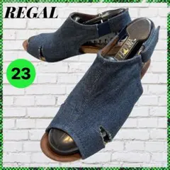 REGAL リーガル サンダル パンプス オープントゥ デニム 太ヒール 23