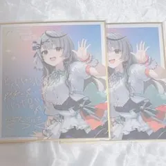 Fate ufotable web shop くじ ミニ色紙 セイバー 遠坂凛 - メルカリ