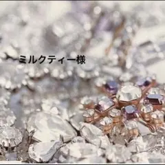 ＊ 2セット終了