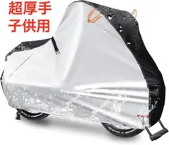 Item thumbnail for item 1ee44b1c-124e-4416-be35-bde4dc2d6e84