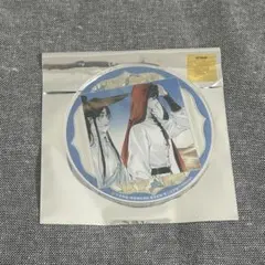 Item thumbnail for item b8565497-3dcf-49f0-812e-46220c4e4b04