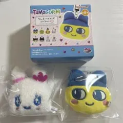 たまごっち ちんまりおかおマスコット 2個セット　まめっち、ラブリっち