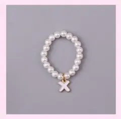 【新品】アルファベット イニシャル ミニラブブ用 ネックレスX