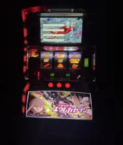 2026年最新】パチスロ実機 エウレカの人気アイテム - メルカリ