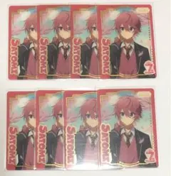 〈最終価格〉すとぷり　さとみ　ふぁみこれ　8枚セット