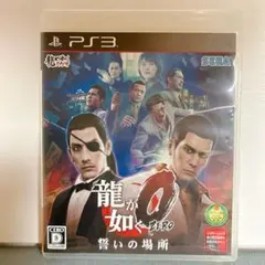 Item thumbnail for item b8fbcb31-8cd3-4456-a44a-4b325dcec7db