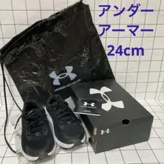 アンダーアーマー　 スニーカー　ブラック　24cm ユーズド品のサムネイル
