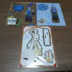 にじさんじ 弦月藤士郎 アクスタ3種 まとめ売り