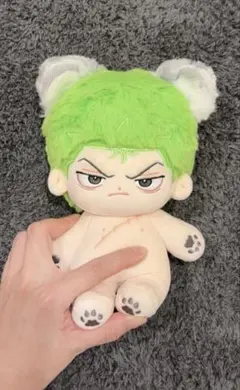 Item thumbnail for item f539da8a-ba08-49c5-ba60-da7e66a2eab9