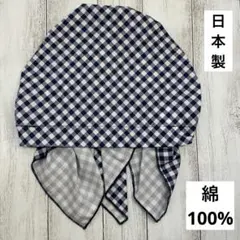 Item thumbnail for item 4b727754-1f23-40f2-ba13-95cdf7d32e09