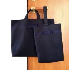 レッスンバッグ☆上履き入れ　濃紺×リボン 通園☆通学☆お受験　ハンドメイドのサムネイル