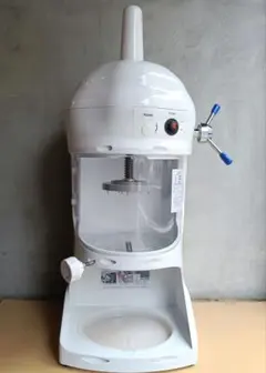 2025年最新】キプロスター かき氷の人気アイテム - メルカリ