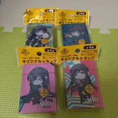 GEORGIA景品　Ado オリジナルトランプ 4種セット