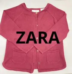 【美品】ZARA☆カーディガン☆落ち着いたカラー☆金ボタン☆100-110