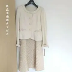 フォーマルスーツ