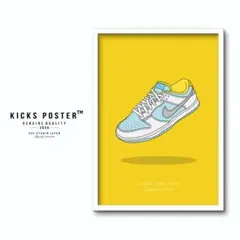 なおちゃん様 リクエスト 3点 まとめ商品