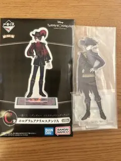 ディズニー ツイステッドワンダーランド C賞 ホログラムアクリルスタンド