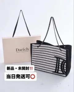 ダーリッチ ノベルティ DDロゴツイードトートバッグ