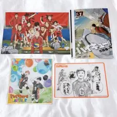 ハイキュー　特典　まとめ売り