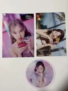 TWICE ナヨンセット