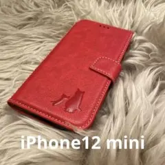 iPhone12mini 手帳型スマホケース　レザー　赤　猫親子　仔猫　シンプル