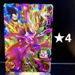 ドラゴンボールヒーローズ