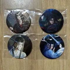 魔道祖師 ヴィレッジヴァンガード 缶バッジ まとめ売り - メルカリ