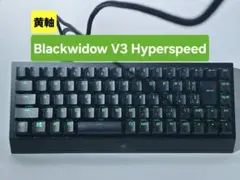 razer blackwidow v3 mini