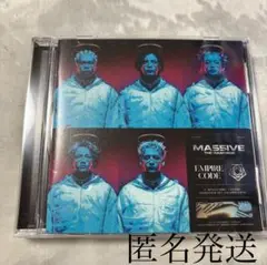 EMPIRE CODE CD