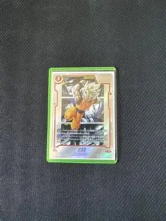 孫悟空　SB02-004 R★