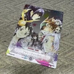 D.Gray-man SP02034-SR アレン・ウォーカー カード