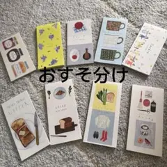 Item thumbnail for item 9cf86729-02cd-46d4-8548-2eaf837d9b23