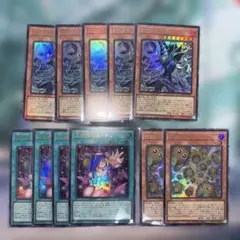 王のしもべ 増殖するクリボー 黒魔術のカーテン ウルトラレア まとめ売り