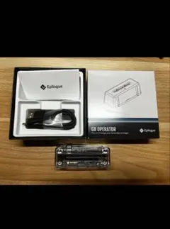 Epilogue GB OPERATOR