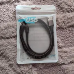 USBデータ転送・充電ケーブル